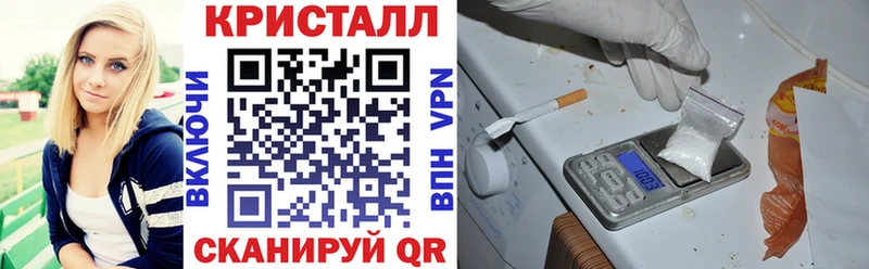 блэк спрут ТОР  как найти   Орлов  АМФ Розовый 