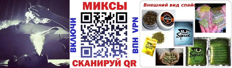 БУТИРАТ GHB Орлов