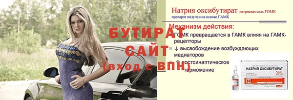 дмт Зерноград