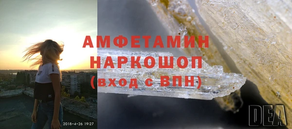 дмт Зерноград
