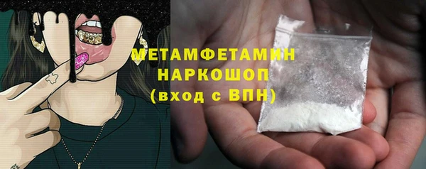дмт Зерноград