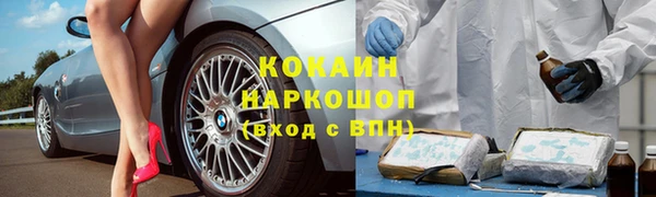 дмт Зерноград