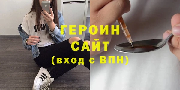 дмт Зерноград