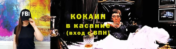 дмт Зерноград