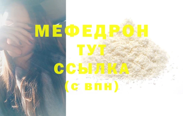 дмт Зерноград
