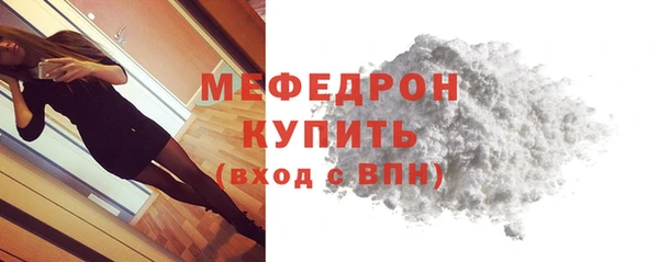 дмт Зерноград