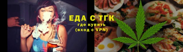 дмт Зерноград