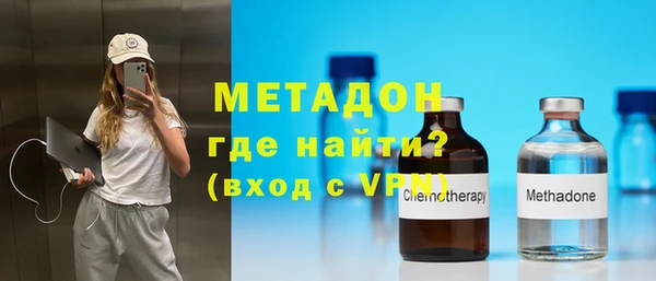 винт Зеленодольск