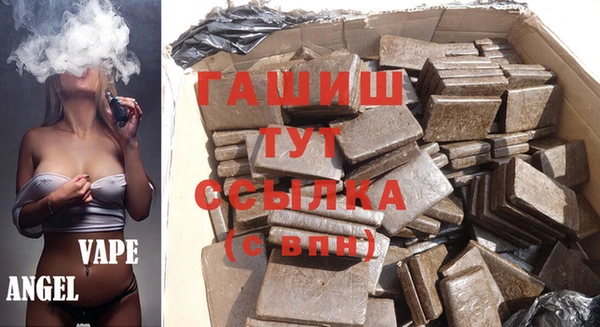дмт Зерноград