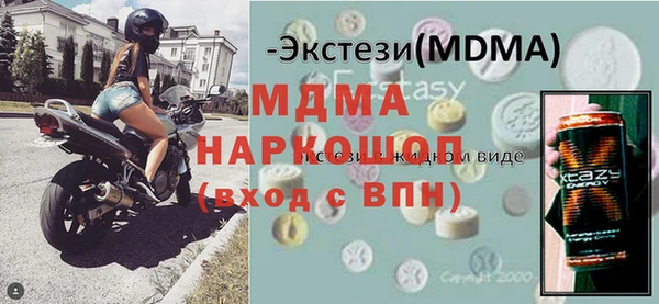 jwh Заволжск