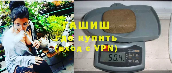 дмт Зерноград
