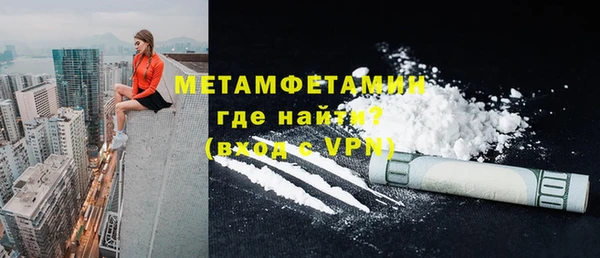амф Зеленокумск