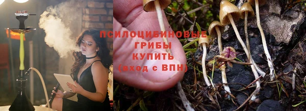 винт Зеленодольск