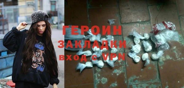 дмт Зерноград