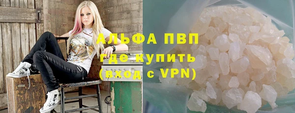 дмт Зерноград
