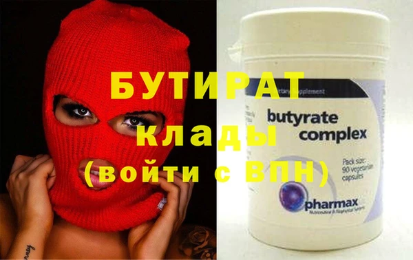 дмт Зерноград