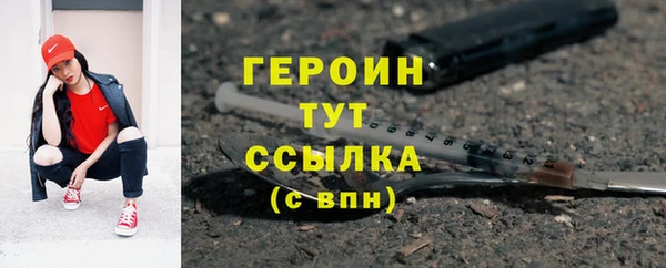 дмт Зерноград