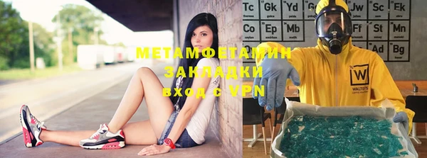 дмт Зерноград