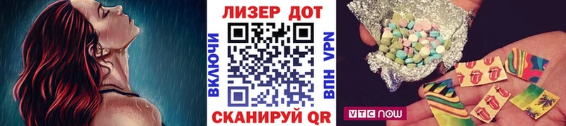 кракен   Орлов  Марки NBOMe 1,5мг 